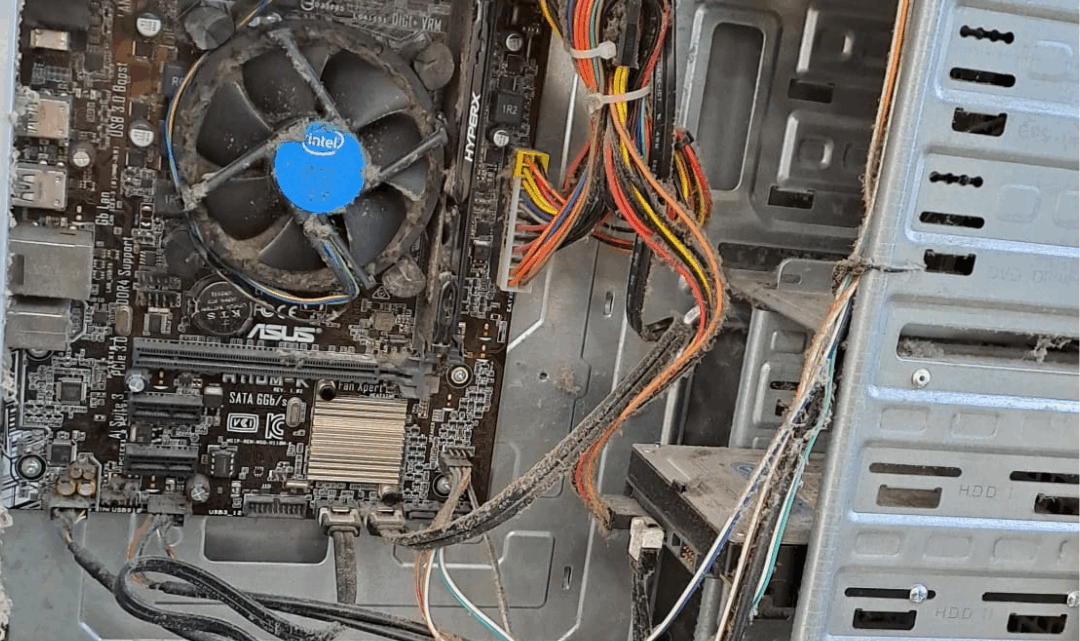 BZ informatica : manutenzione periodica PC